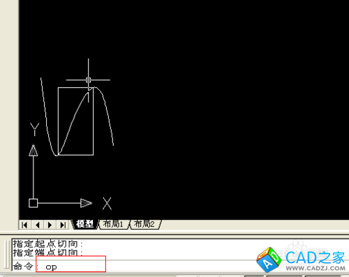CAD中快捷鍵使用技巧：[6]鼠標(biāo)中鍵故障解決