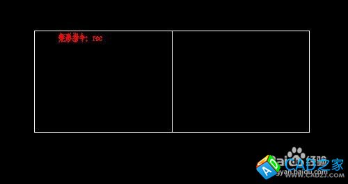 cad圖怎么縮小放大？