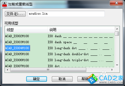 cad如何畫點劃線