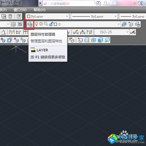 cad如何畫點劃線