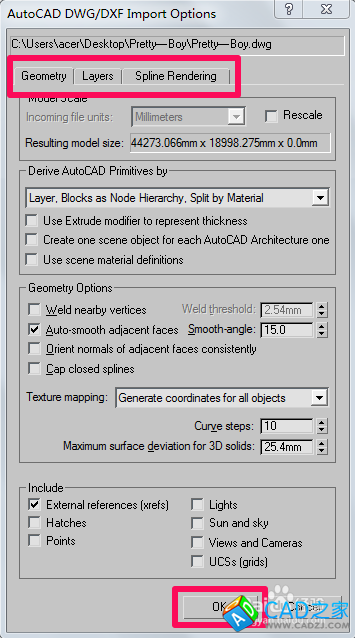 3dmax如何導入cad