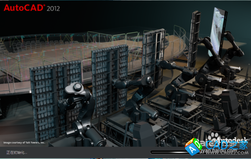 怎么新建CAD圖層