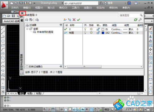 怎么新建CAD圖層