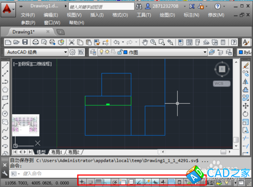 CAD捕捉不到點怎么辦