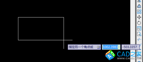 教你在cad中快速畫矩形