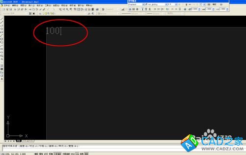 怎么在CAD中快速輸入平方米、立方米等特殊符號
