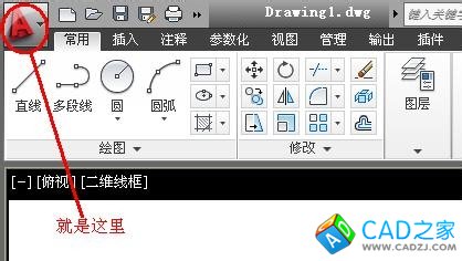 CAD繪圖儀管理器放在哪個(gè)文件夾