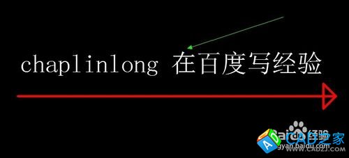 cad里面文字怎么改變大小