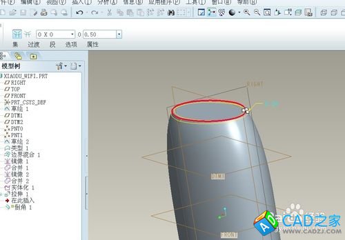 proe5.0實例教程小度WIFI：[3]調整實體細節