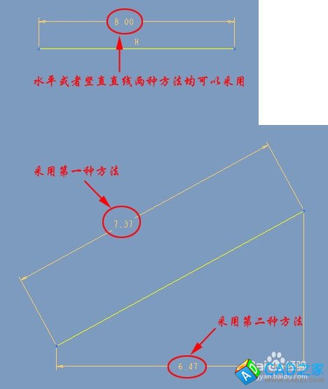 proe實用技巧之proe草繪標注方法