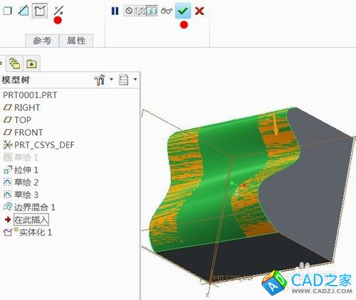 PROE怎樣用邊界混合做實體化切除？