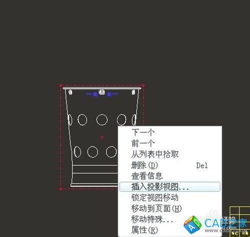 proe5.0工程圖教程：[1]導入三視圖
