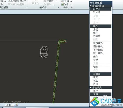 proe5.0工程圖教程：[2]怎么顯示剖面