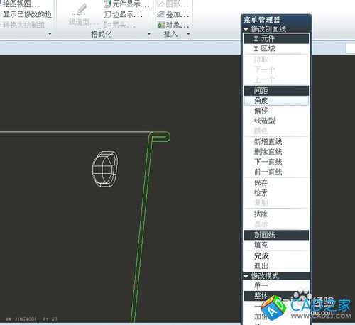 proe5.0工程圖教程：[2]怎么顯示剖面