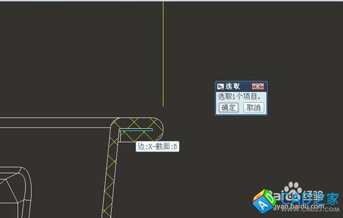 proe5.0工程圖教程：[5]怎么局部放大視圖