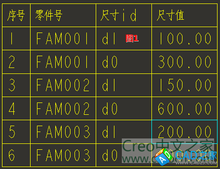 2011-11-06_18-18-42