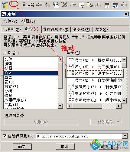 2010090105