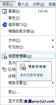 2010081513