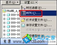 2010100817