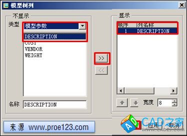 2010100818