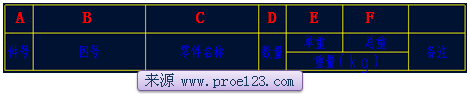 2010101103