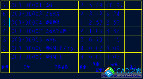 2010101107