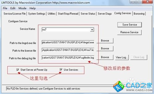 Windows應用之UGNX V7.0安裝