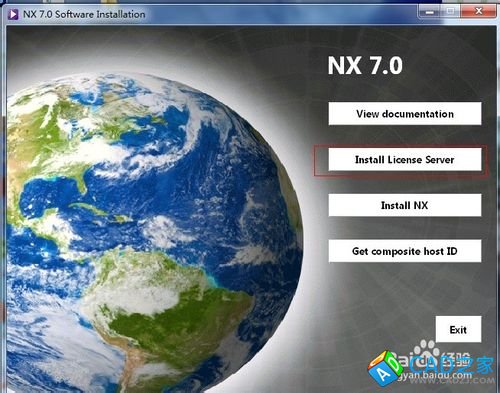 Windows應用之UGNX V7.0安裝