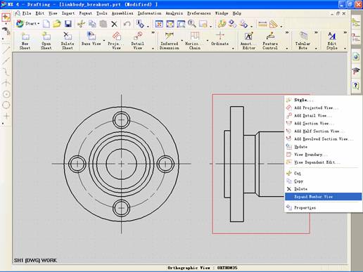 UGNX4.0中如何創(chuàng)建局部剖視圖