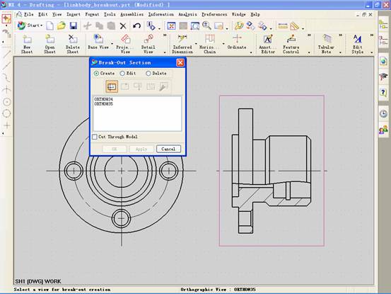 UGNX4.0中如何創(chuàng)建局部剖視圖