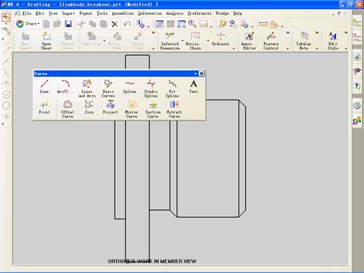 UGNX4.0中如何創(chuàng)建局部剖視圖