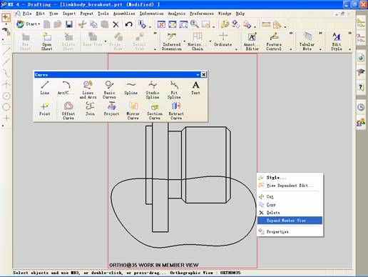 UGNX4.0中如何創(chuàng)建局部剖視圖