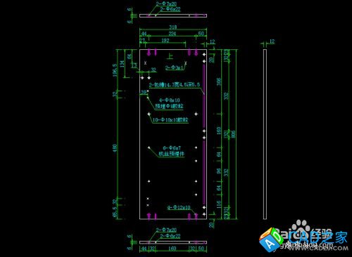 讓CAD標注更美觀&mdash;&mdash;&mdash;CAD標注樣式提高篇