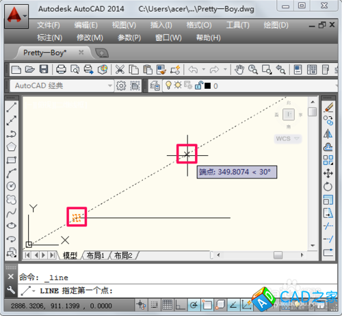 cad怎么畫(huà)角度