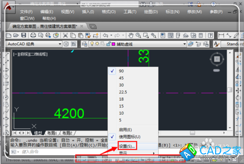 CAD繪圖尺寸與標(biāo)注尺寸不一樣怎么辦