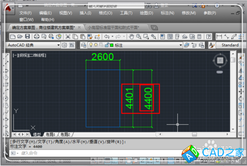 CAD繪圖尺寸與標(biāo)注尺寸不一樣怎么辦