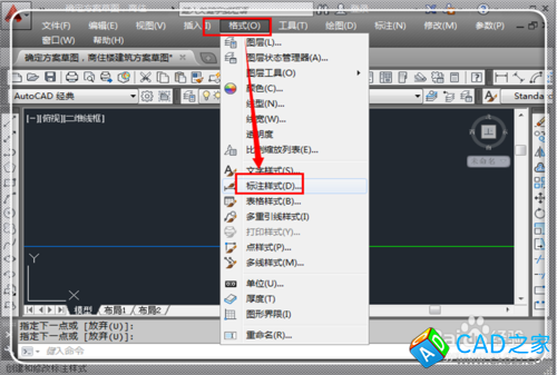 CAD繪圖尺寸與標(biāo)注尺寸不一樣怎么辦