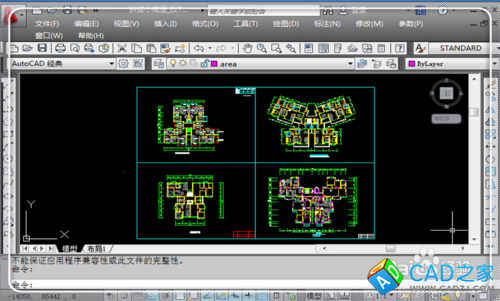 怎樣將高版本CAD轉化為低版本的
