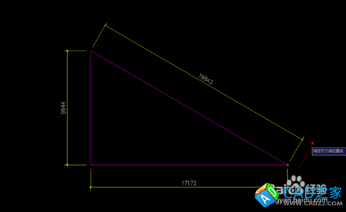 CAD中斜線標(biāo)注：[2]CAD各種標(biāo)注方法