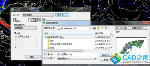 普通cad里如何插入圖，并將圖中要素與cad對齊？