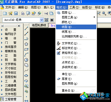 如何用cad點畫線繪制地圖輪廓