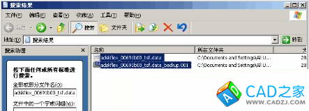 為什么Autocad在啟動時屏幕上一閃就關閉？？