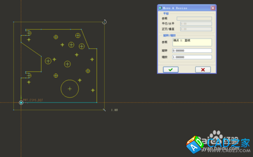 如何將CAD導入PROE轉三維 經過proe優(yōu)化導回cad