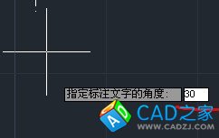 cad教程之標(biāo)注命令：[1]線性標(biāo)注