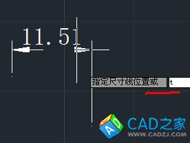 cad教程之標(biāo)注命令：[1]線性標(biāo)注