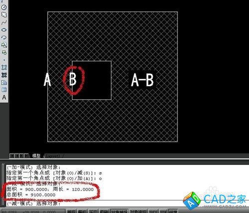 cad2008中area命令減法使用方法