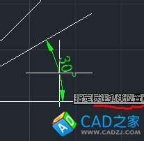 cad教程之標注命令：[8]角度標注