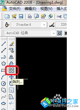 cad 2008自學教程：[20]cad怎樣畫圓形陣列