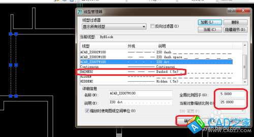 cad 2008自學(xué)教程：[23]cad 2008梁和門的表示