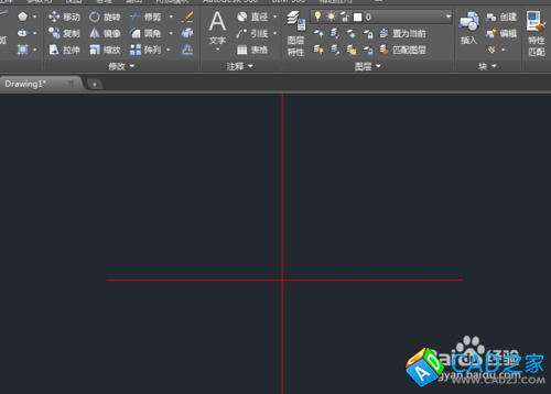 CAD2015怎么畫帶有角度的橢圓